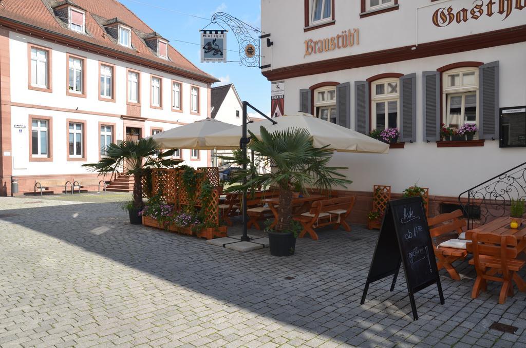 Schwartzer Loewe Babenhausen (Hessen)